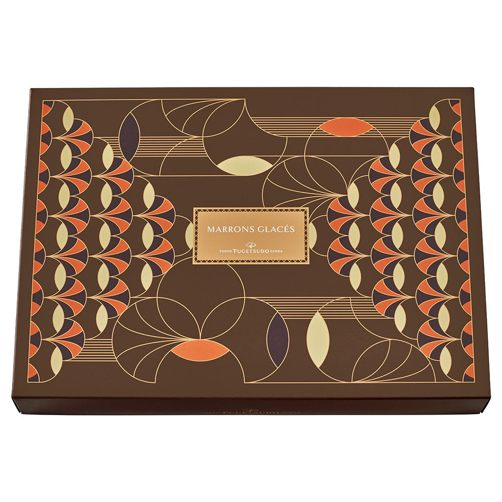 マロングラッセ (20個入)