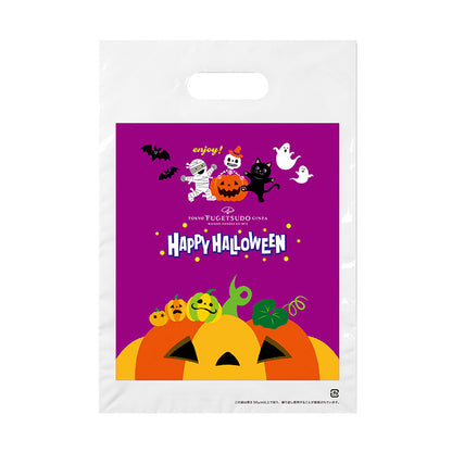 ハロウィンガトーセックM