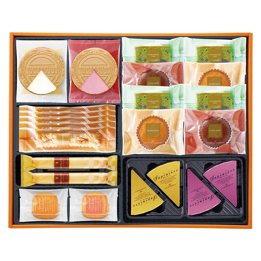 ウインターギフト WS-Y