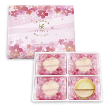 さくらラングドシャ（8枚入）