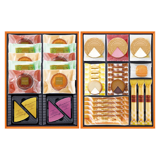 ウインターギフトWS-G